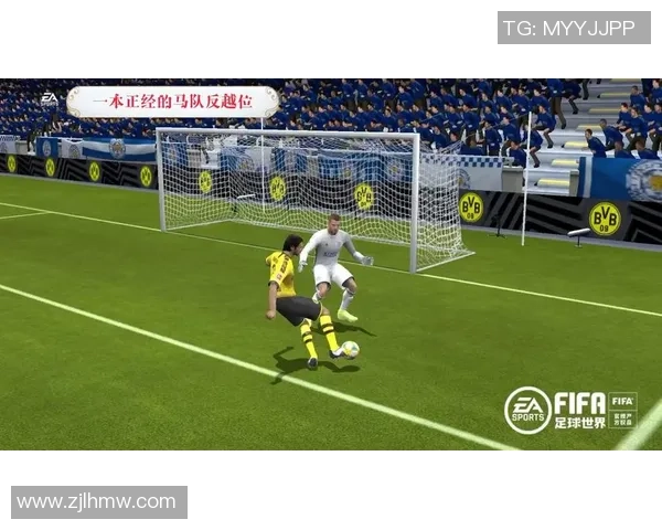 《FIFA20三人足球模式:用球星开启极限对决的全新体验》 《FIFA20三人足球模式:用球星开启极限对决的全新体验》