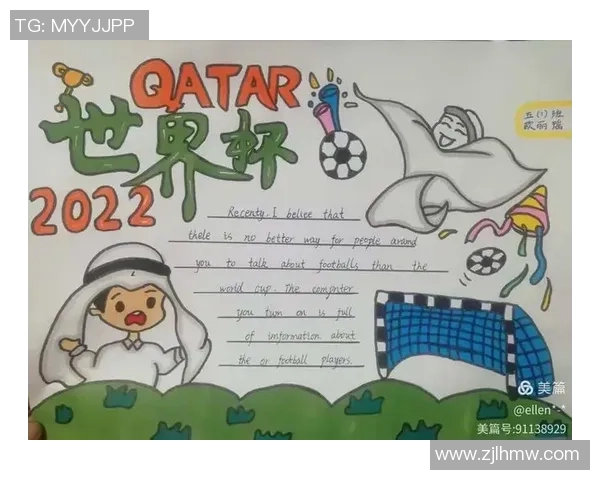 走近绿茵传奇聚焦英语足球球星的成长故事与励志人生