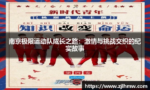 MK体育官网