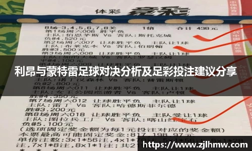 MK体育官方网站