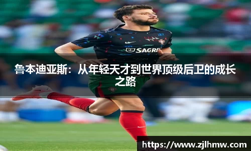 MK体育官网