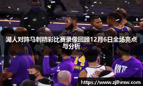 MK体育