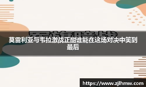 MK体育官网