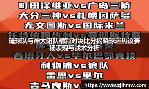 MK体育官方网站