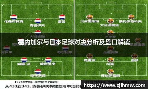 MK体育