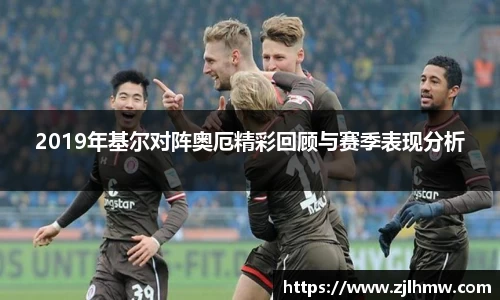 MK体育官方网站