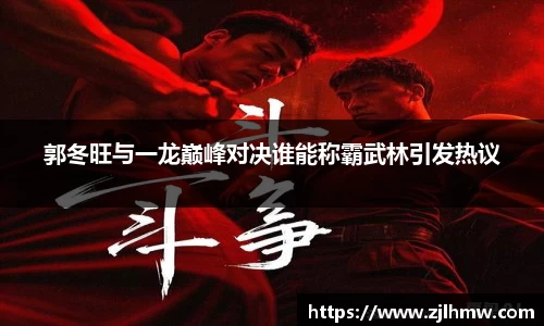MK体育