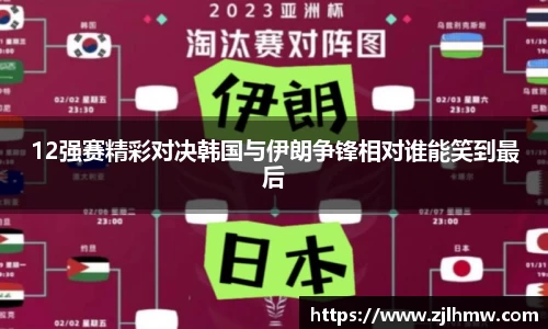 MK体育官方网站