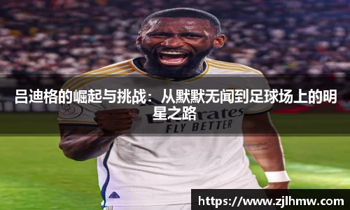 MK体育官方网站