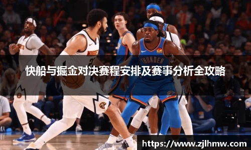 MK体育官方网站