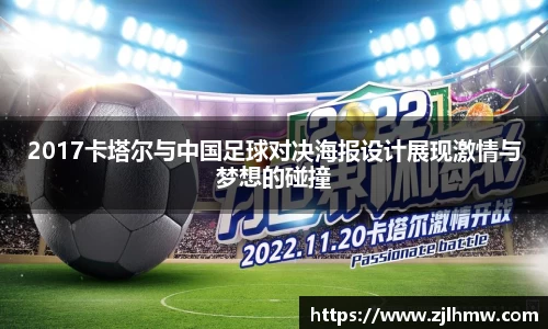 MK体育官方网站