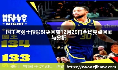 MK体育官方网站