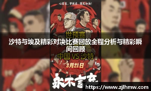 MK体育官方网站