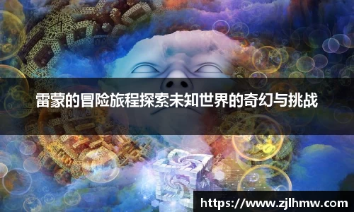MK体育