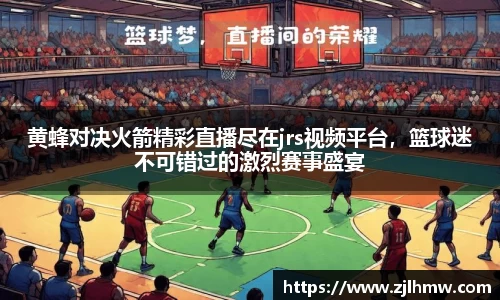 MK体育官方网站