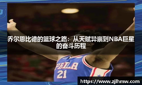 MK体育官网