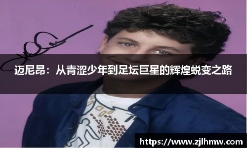 MK体育官网
