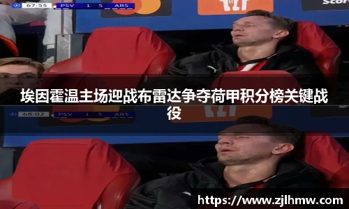 MK体育官方网站