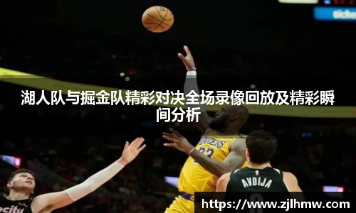 MK体育