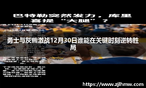 MK体育官方网站