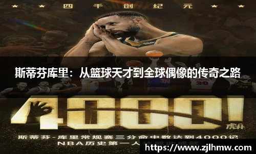 MK体育官方网站